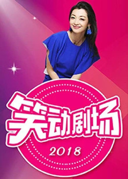 亚洲奇米影视中字幕无
