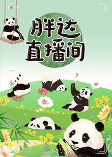 为什么动画有码